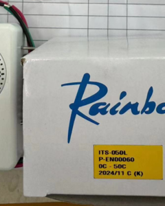 Thermostat heatTherm single (Rainbow)